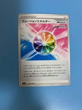 『他出品あり』フュージョンエネルギー①