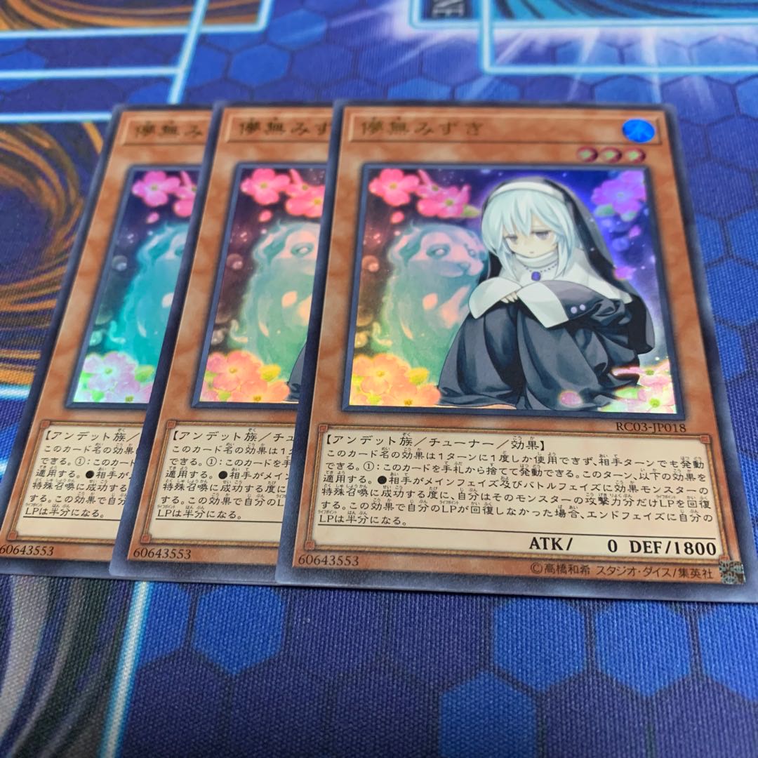 Ghost Sister & Spooky Dogwood Ultra