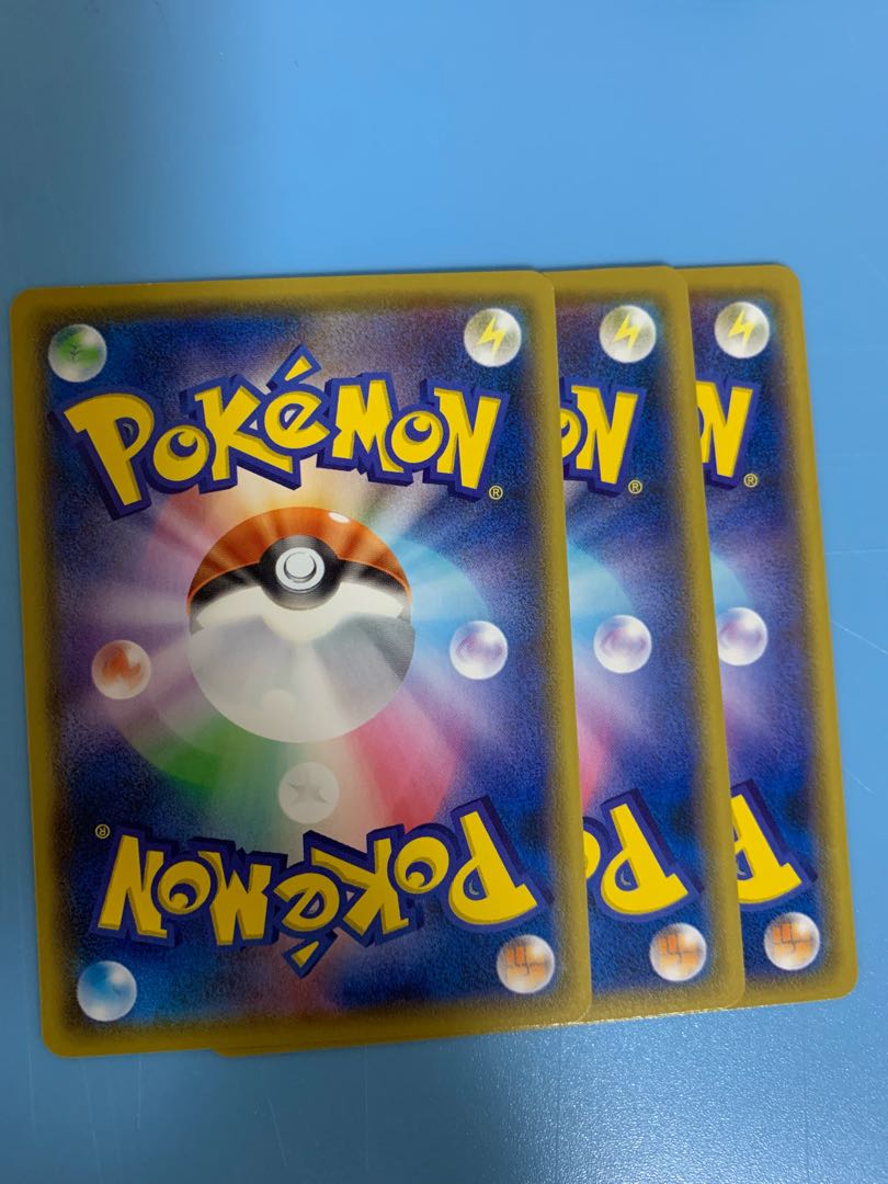 『他出品あり』ダンサー3枚