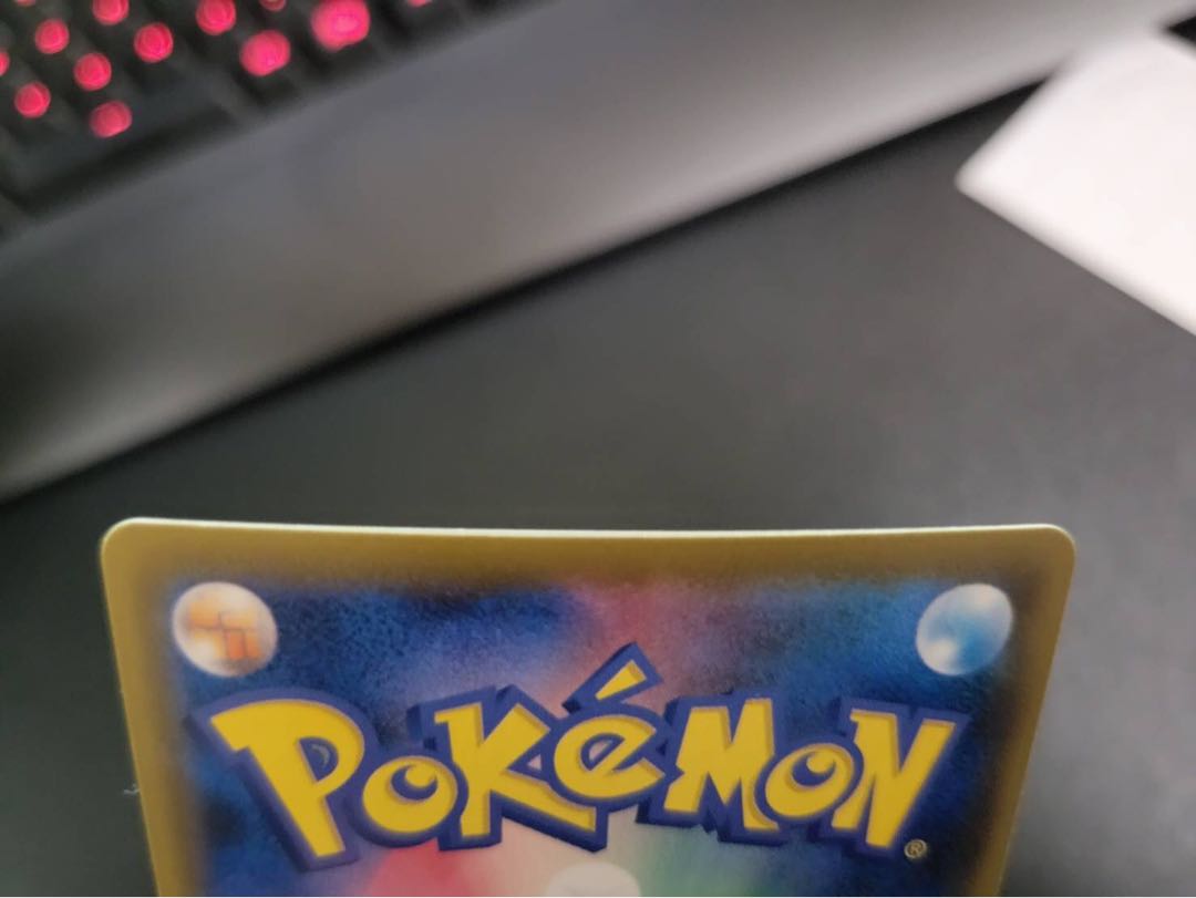 ゲンガーVMAX(SR仕様)