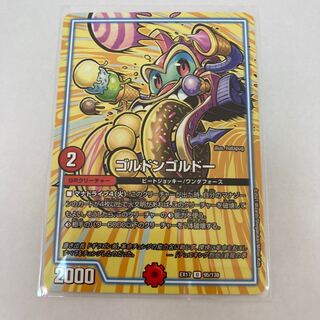 #142 [4 sheets] Goldendoodle