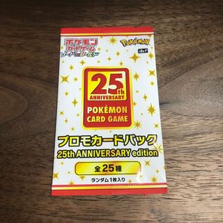 Unopened Umbreon 1枚