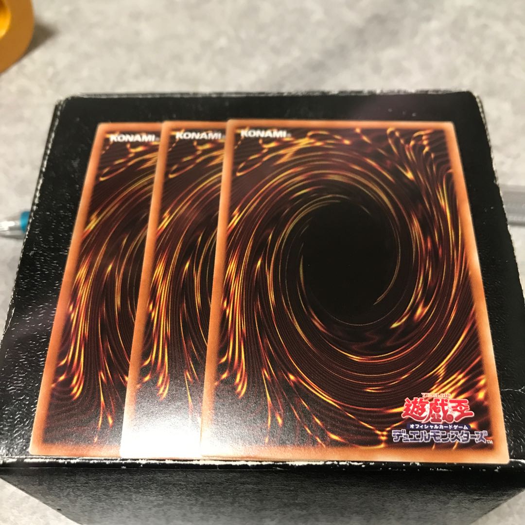 マシンナーズ・ルインフォース ウルトラレア3枚