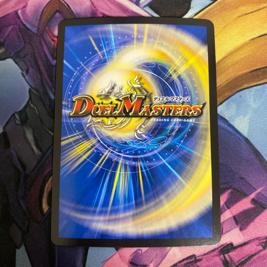 フェアリー・Re:ライフ(20thSPレア仕様)