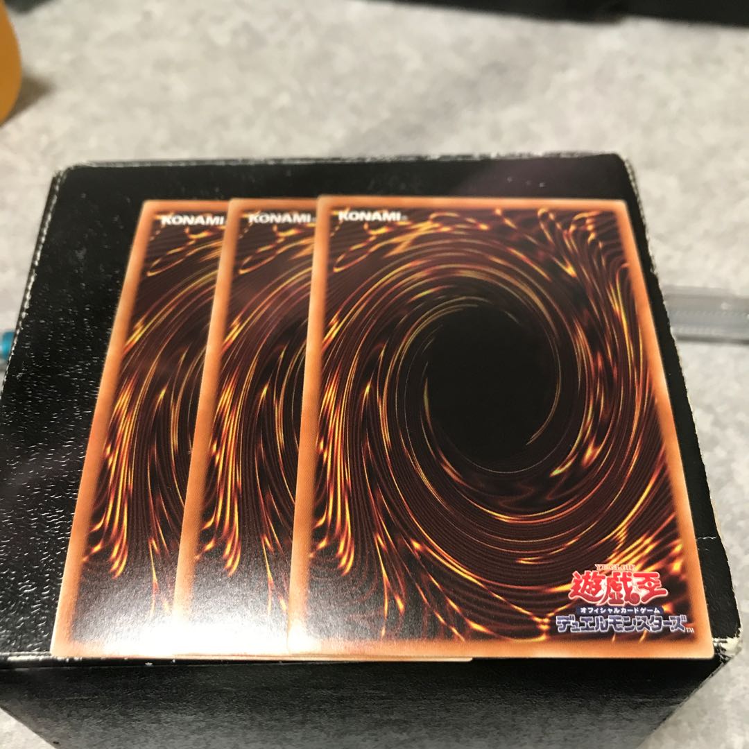 RR-ワイズ・ストリクス スーパーレア3枚