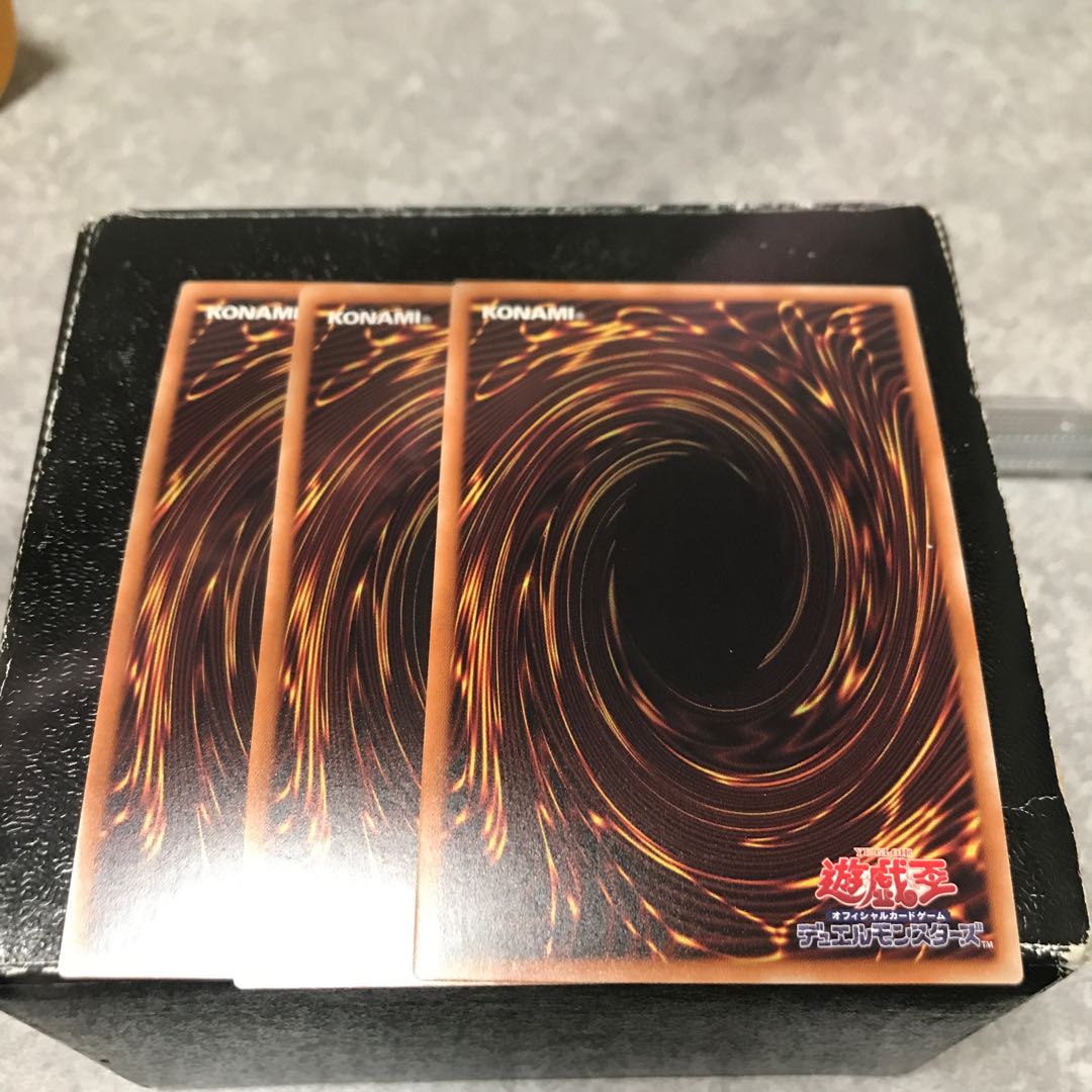 宝玉の絆 スーパーレア3枚