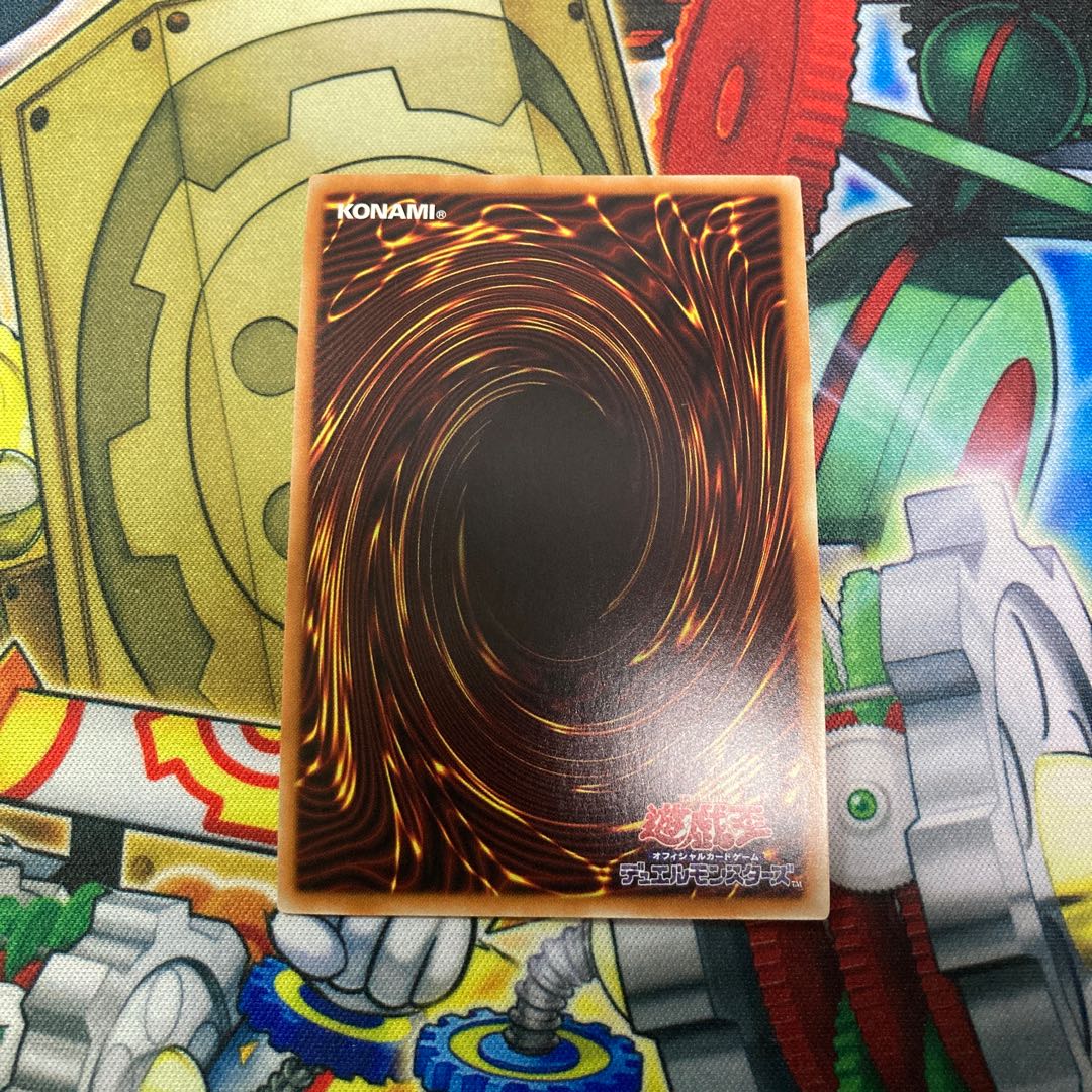 Ghost Reaper & Winter Cherries (Umi external illustration) Premium Gold Rare