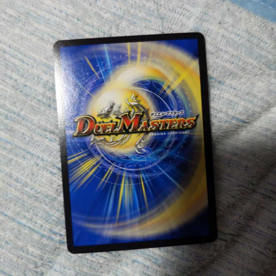 瞬閃と疾駆と双撃の決断