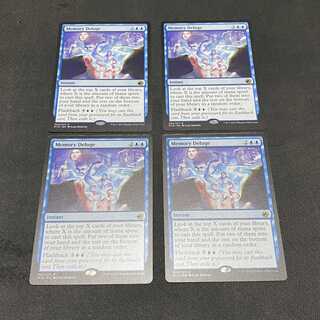 記憶の氾濫 英語版 2枚