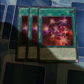 RUM-七皇の剣 シークレットレア