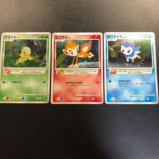 ナエトル ヒコザル ポッチャマ プロモ