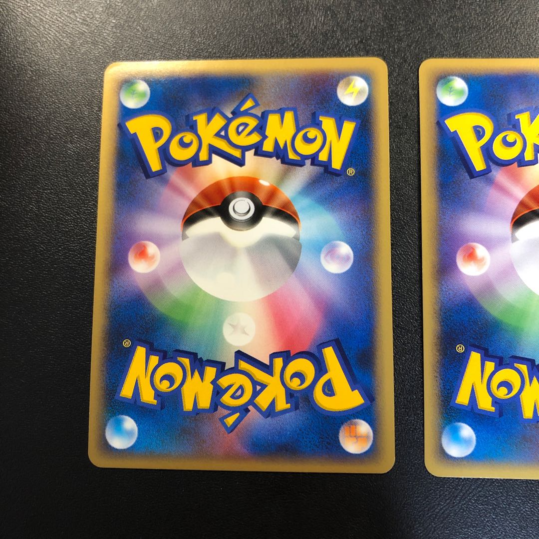 ナエトル ヒコザル ポッチャマ プロモ