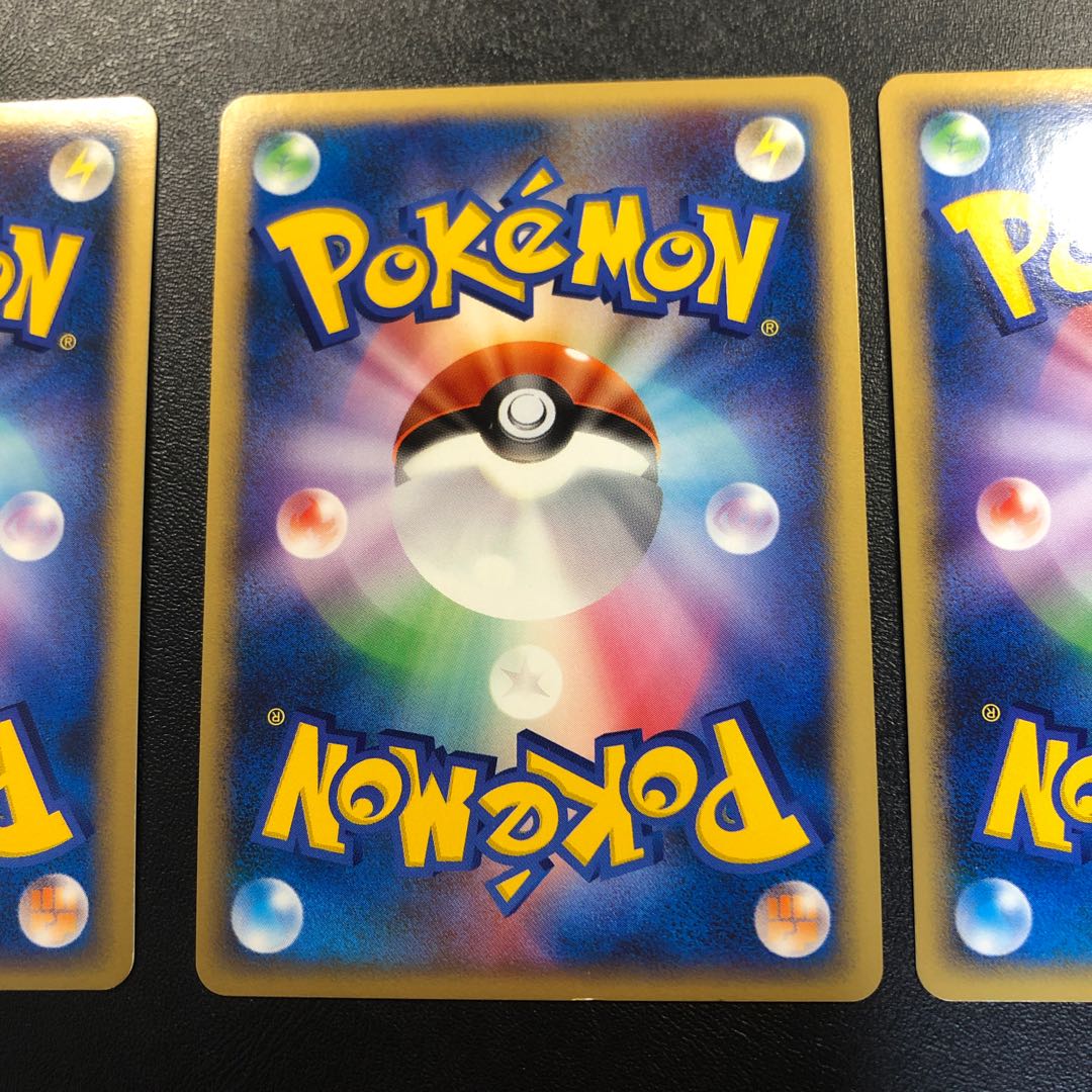 ナエトル ヒコザル ポッチャマ プロモ