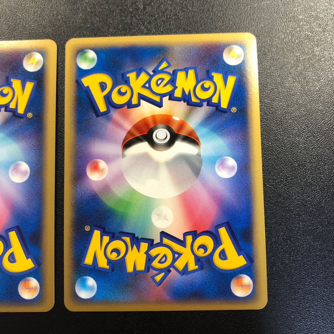 ナエトル ヒコザル ポッチャマ プロモ