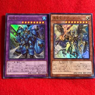 Dinoster Power, the Mighty Dracoslayer☆3717