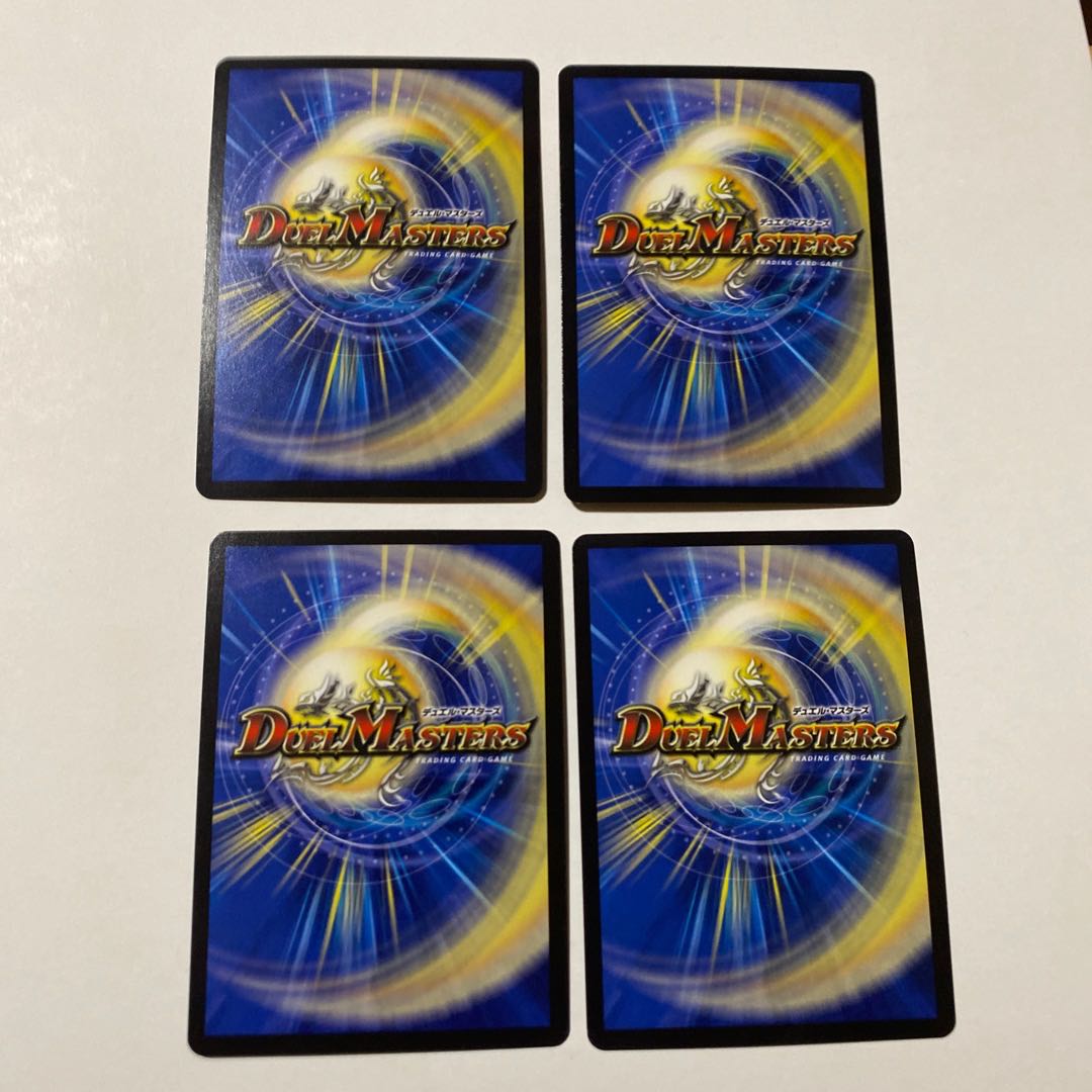 大集結!アクア・ブラザーズ 4枚セット