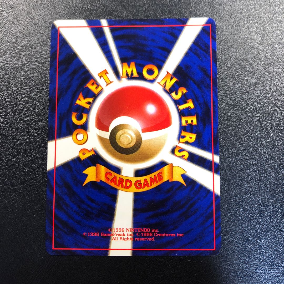 ひかるヨルノズク