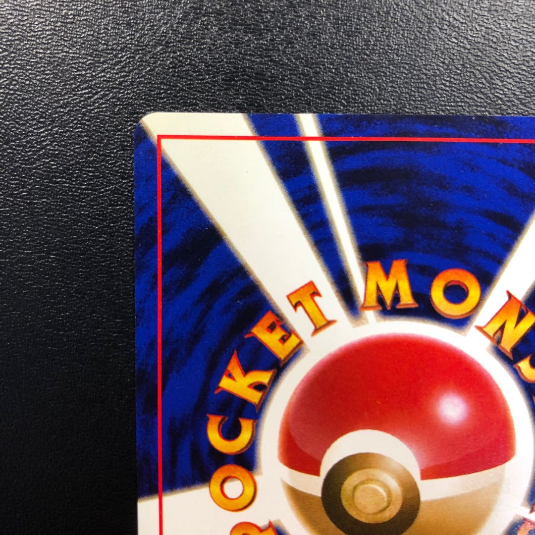 ひかるヨルノズク