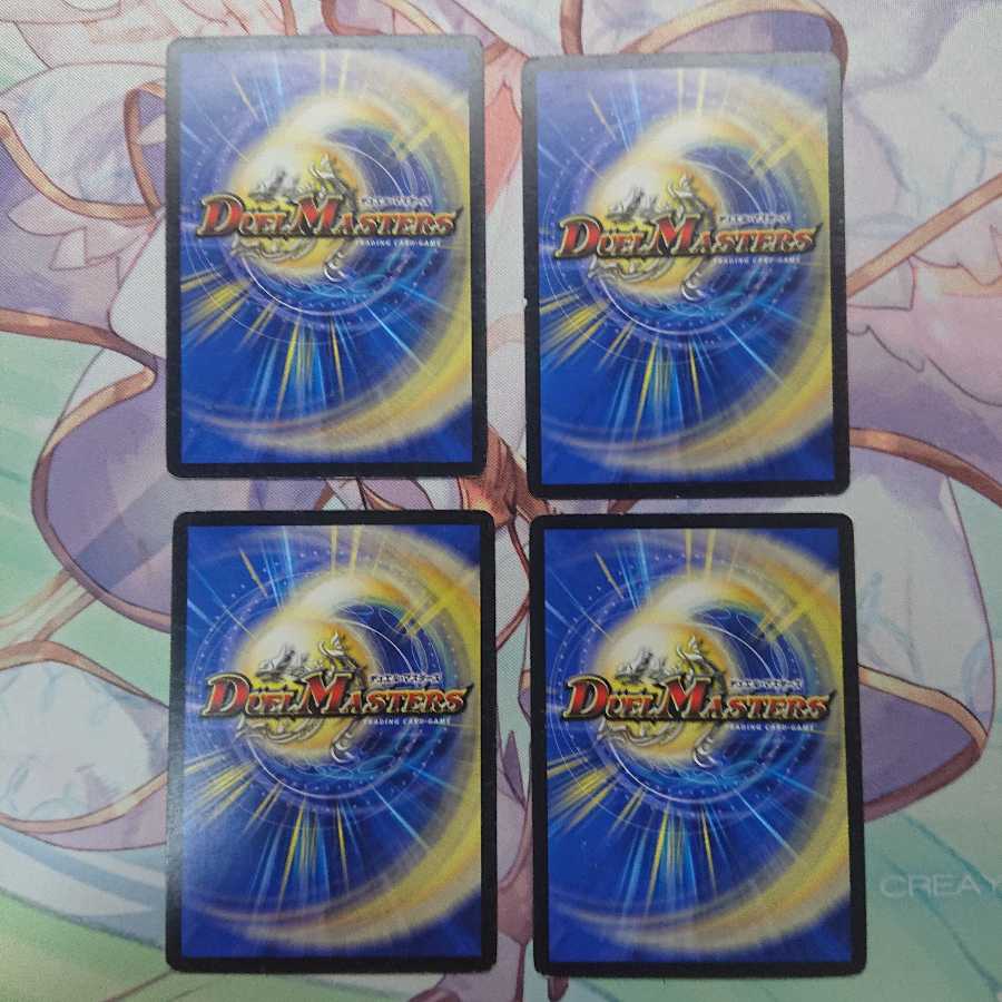 【問2】ノロンアップ