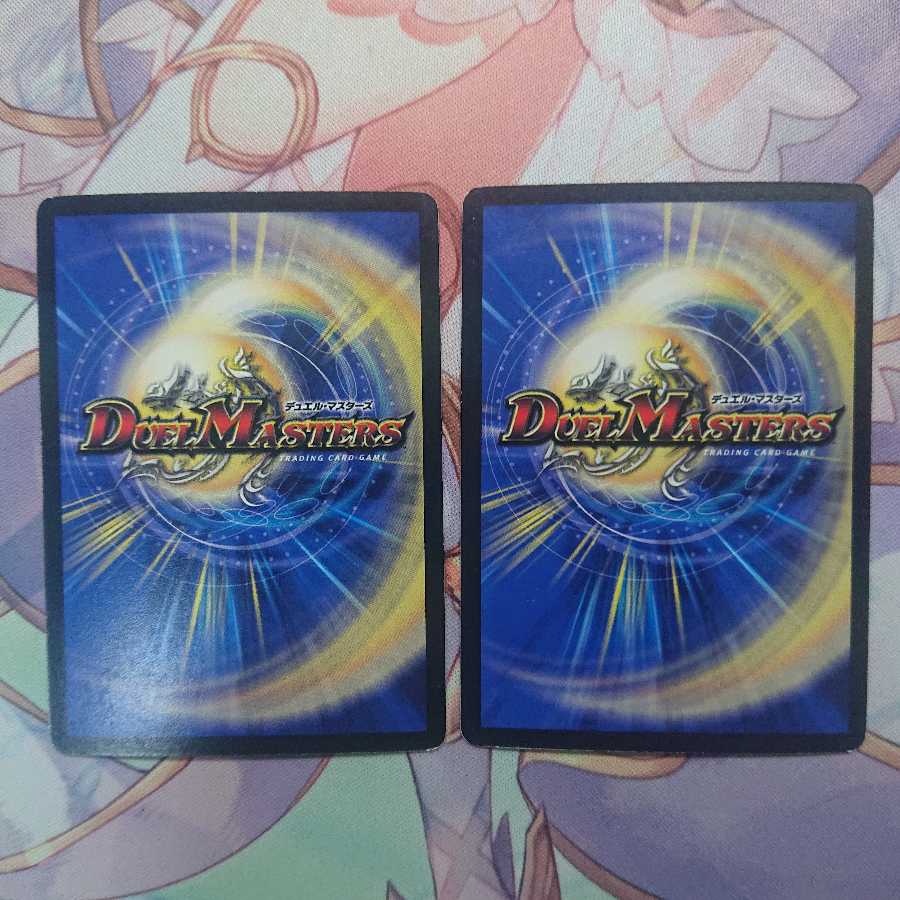 New Moon Pulse Castle Original Heart