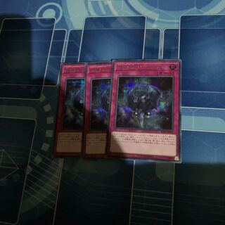 幻影騎士団シェード・ブリガンダイン シークレットレア