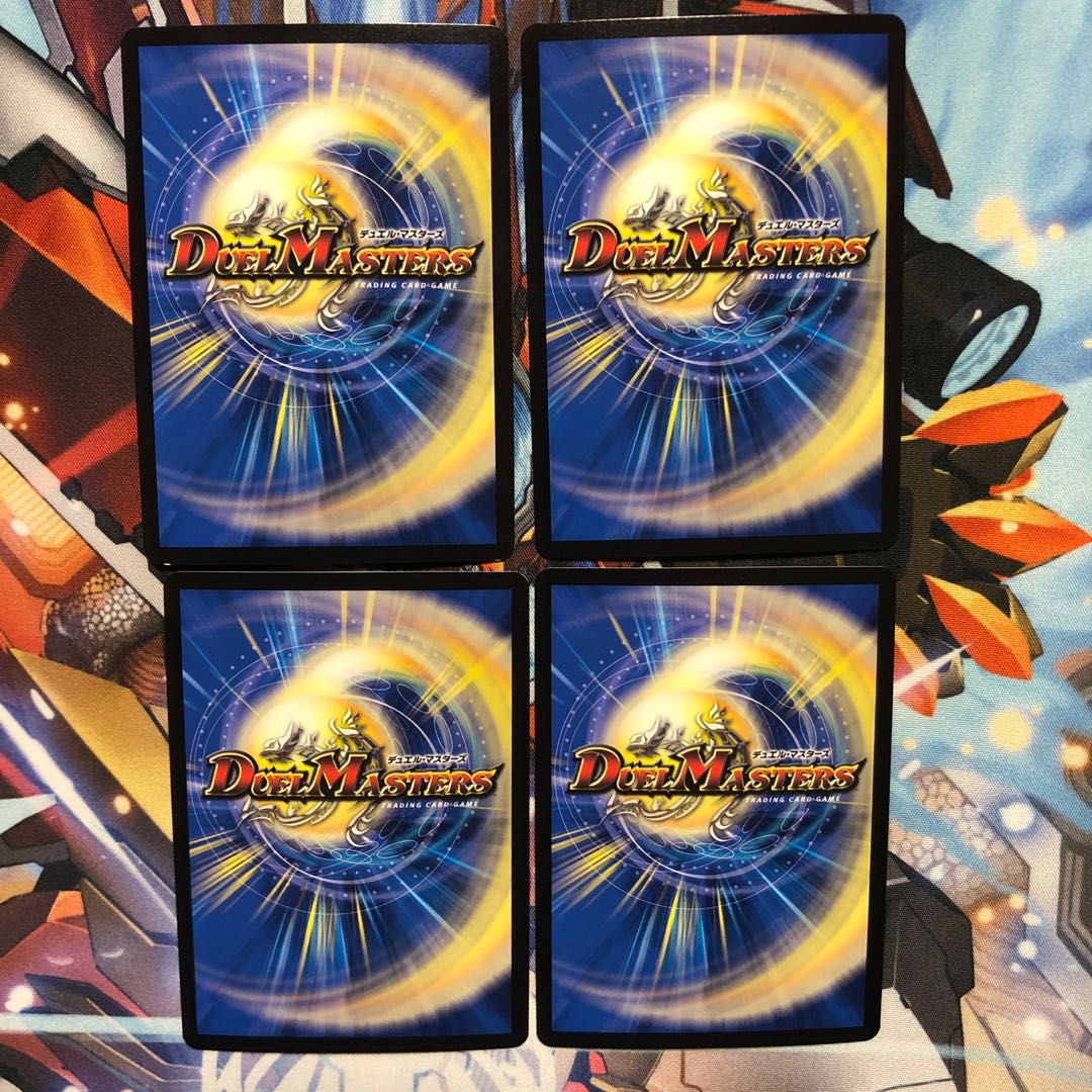 アンヤク夜叉　プロモ　4枚