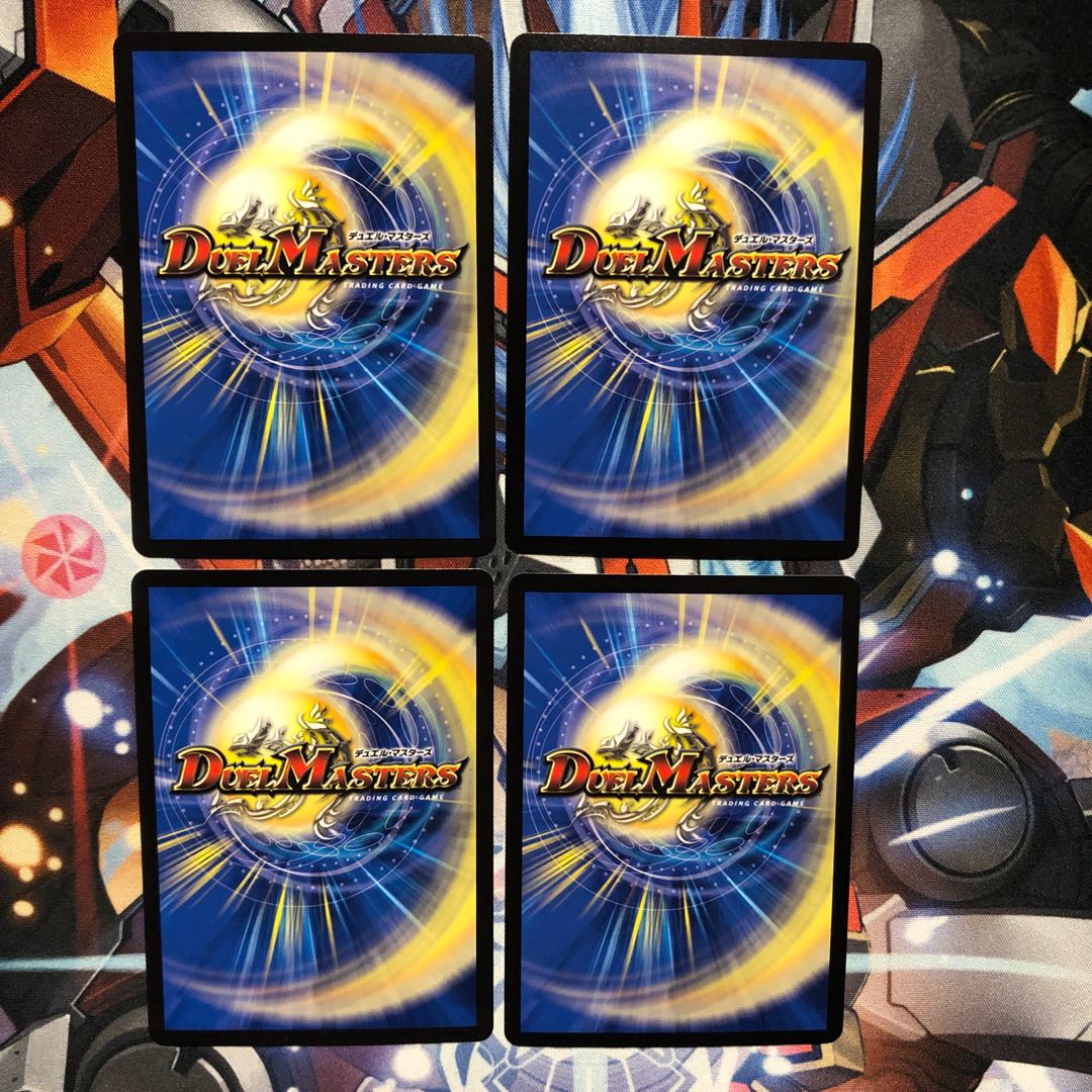 【最安値】ピクシー・ライフ　4枚