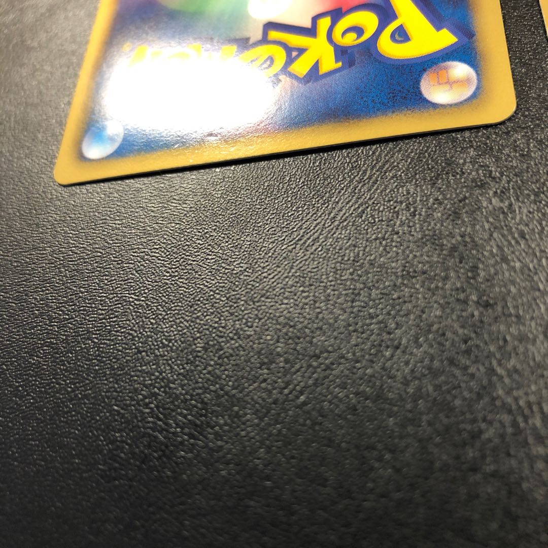 レシラム SR ゼクロム SR