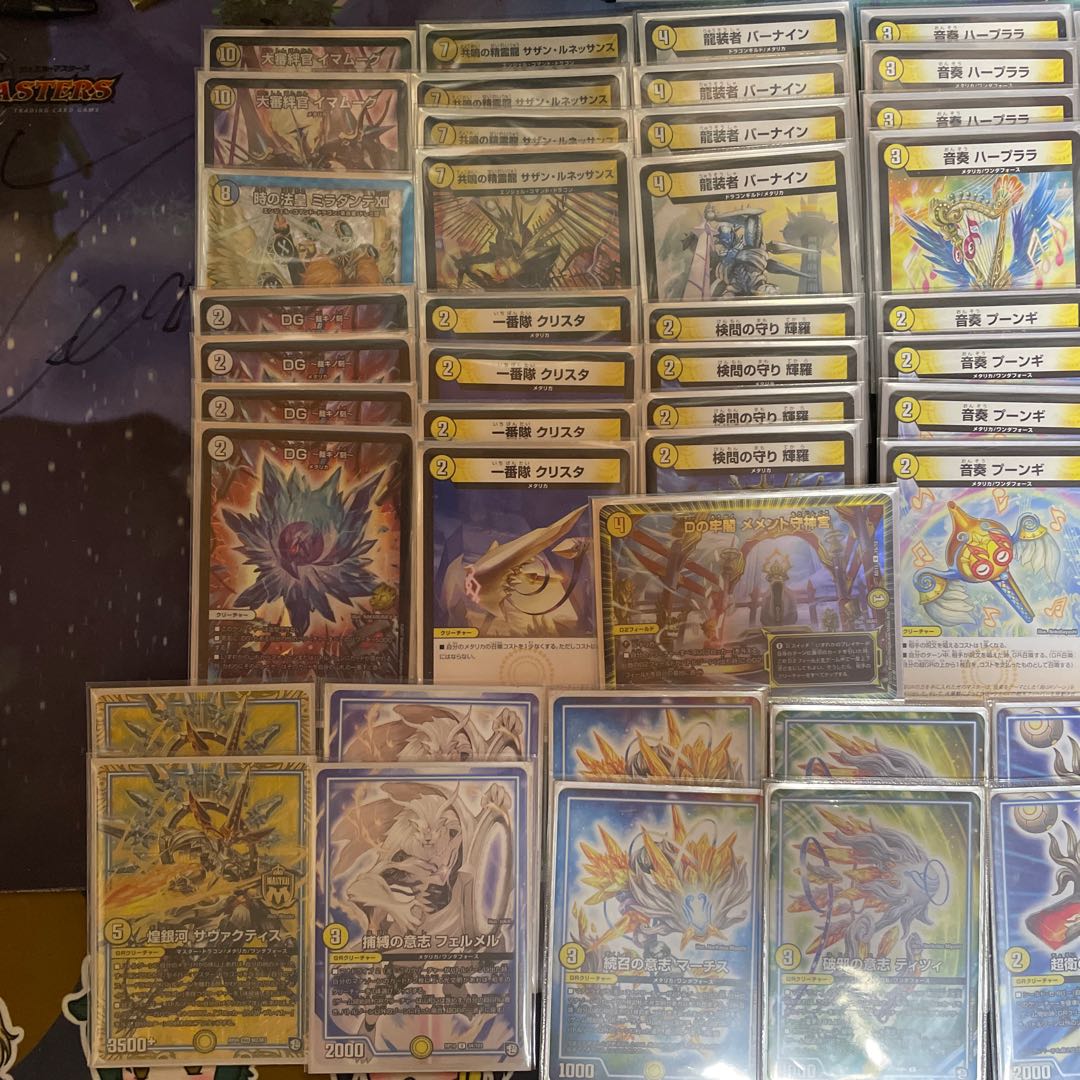 絶対にプロフィールを見せるひろし様専用