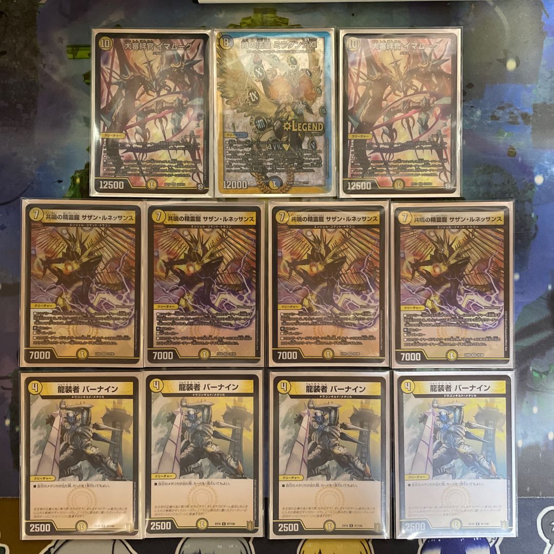 絶対にプロフィールを見せるひろし様専用