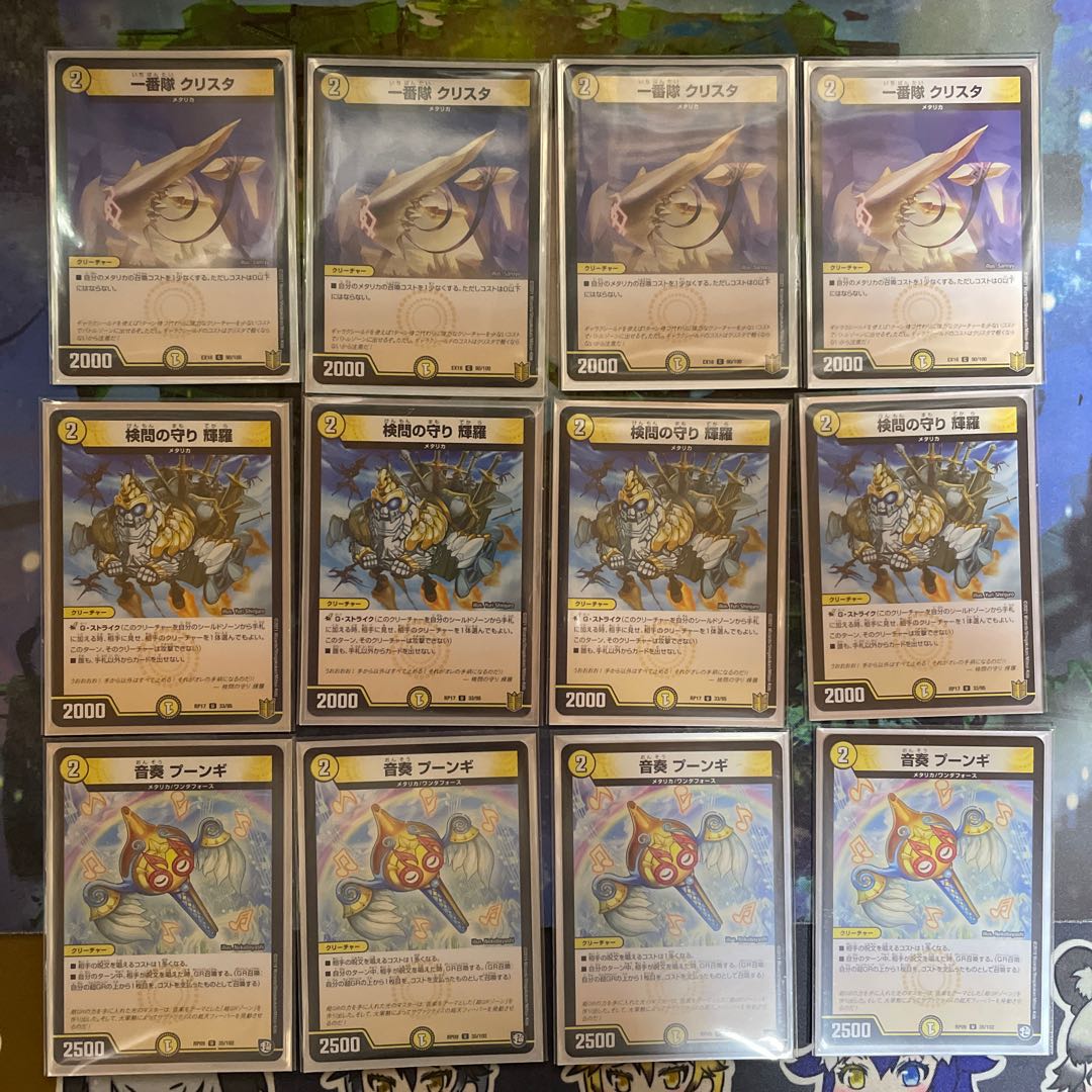 絶対にプロフィールを見せるひろし様専用