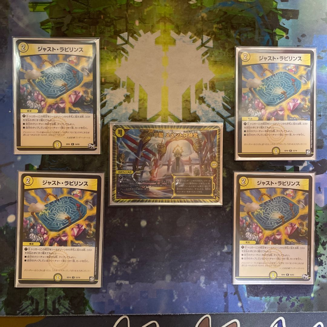 絶対にプロフィールを見せるひろし様専用