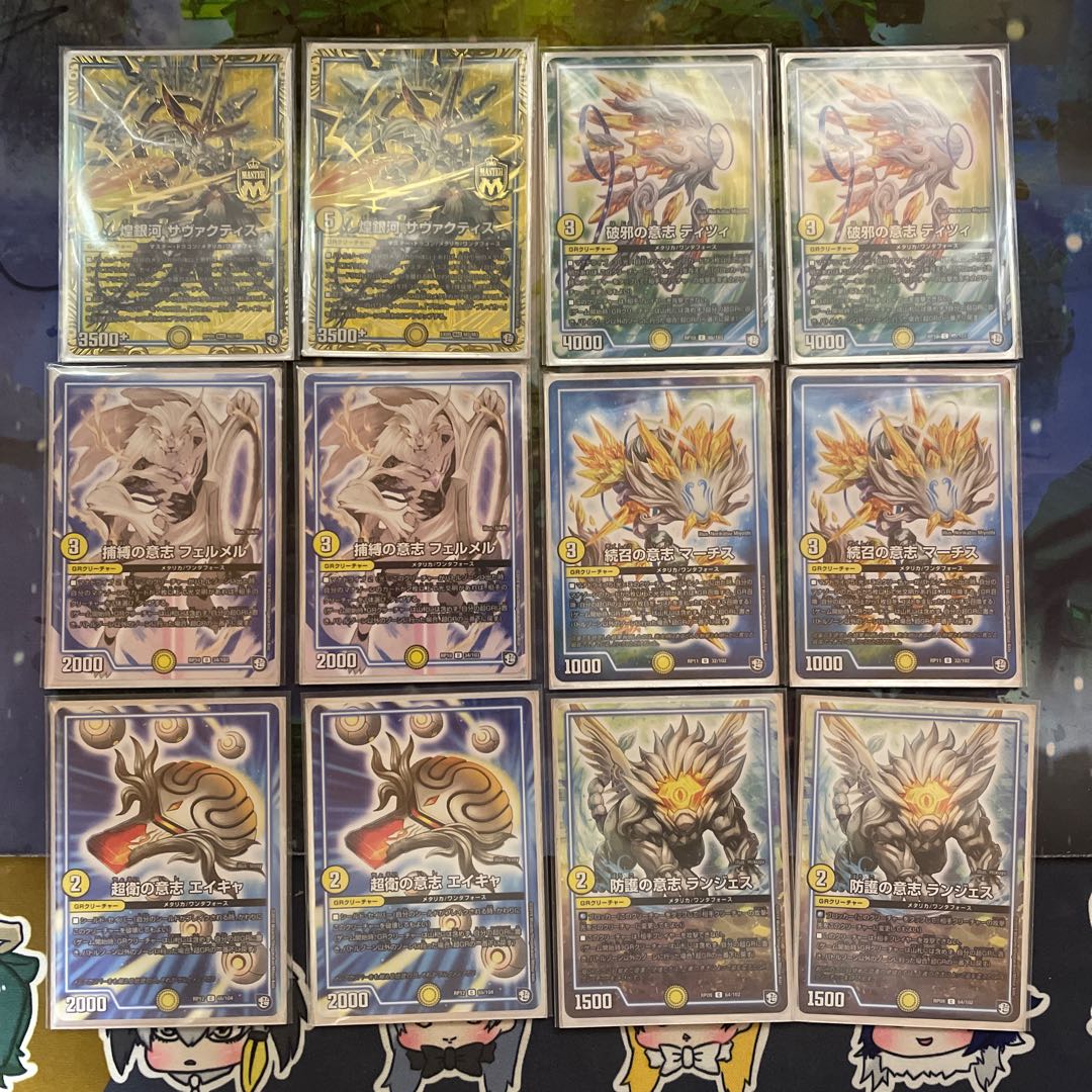 絶対にプロフィールを見せるひろし様専用