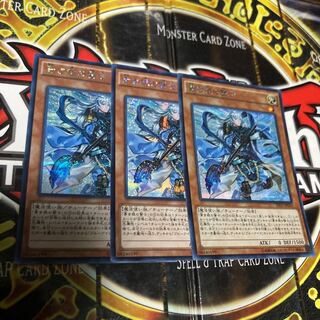 遊戯王 青き眼の賢士 シークレット