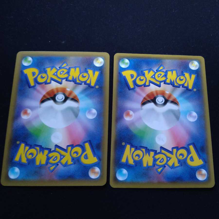 25th プロモセット