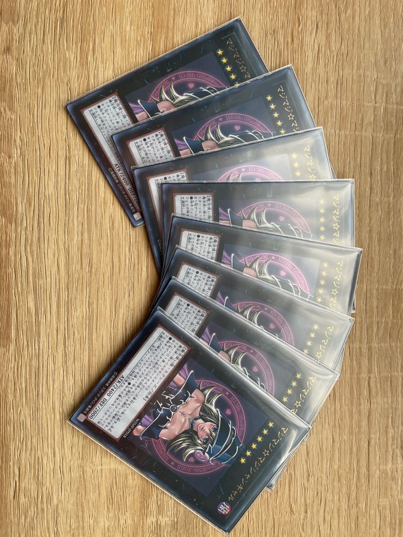 マジマジ☆マジシャンギャル