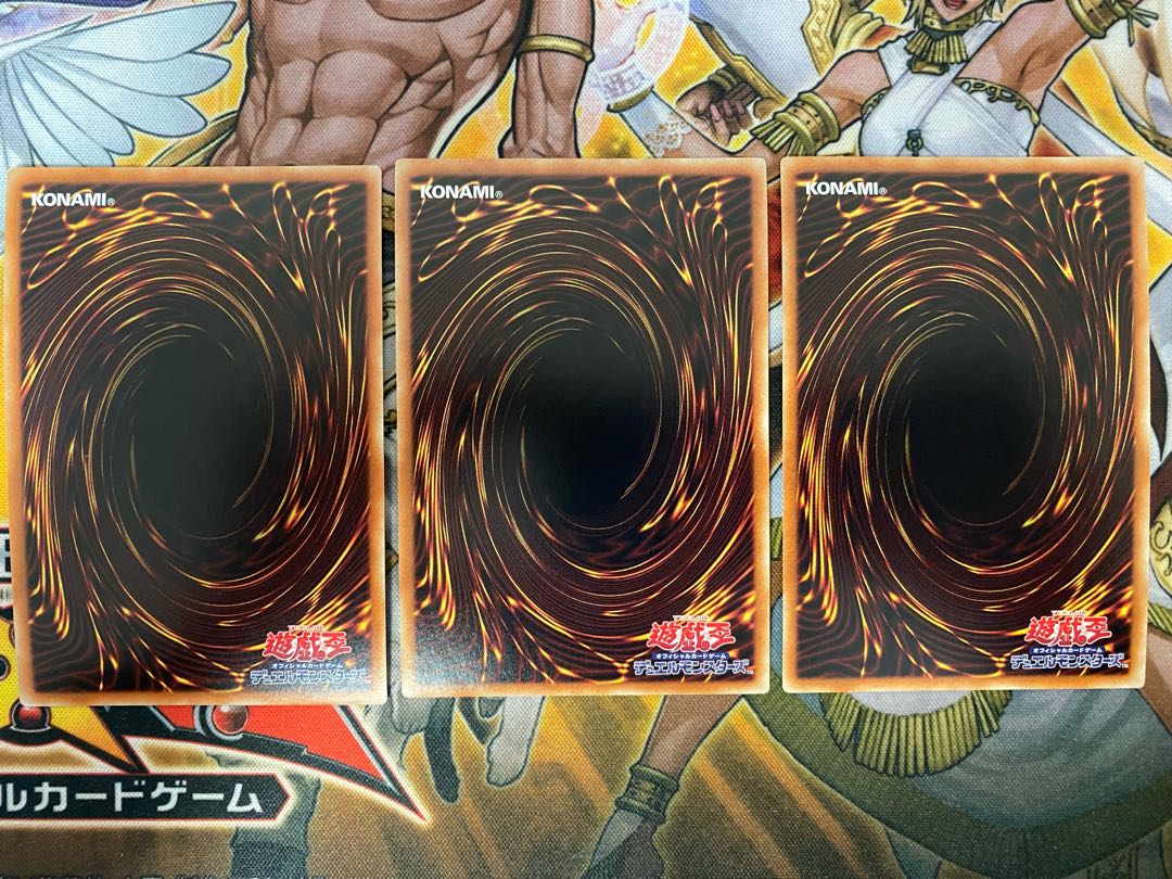 Magic Bullet - Cross Dominator