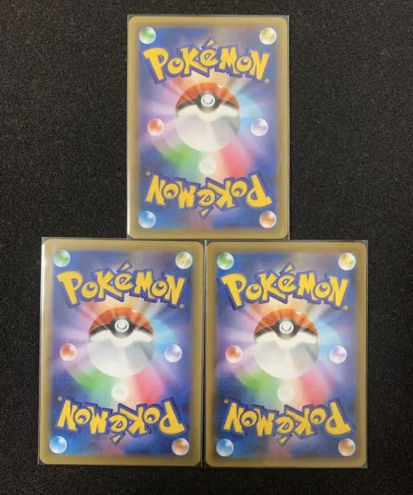 ポケカ 25th プロモ 御三家 リザードン カメックス フシギバナ