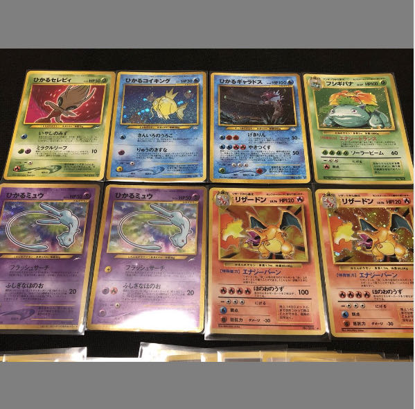 For Purchase] Pokémon Card Opening Commemorative Part 3 Old Back Oripa 5 units + first come, first served grab bag