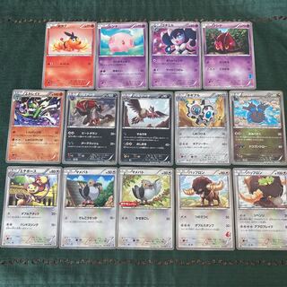 ポケモンカード BW ポケモンセット
