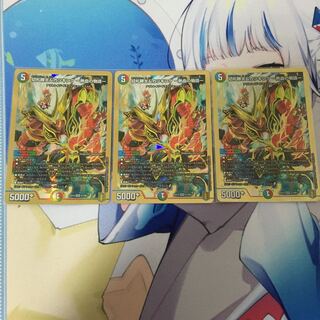 切札勝太&カツキング -熱血の物語-