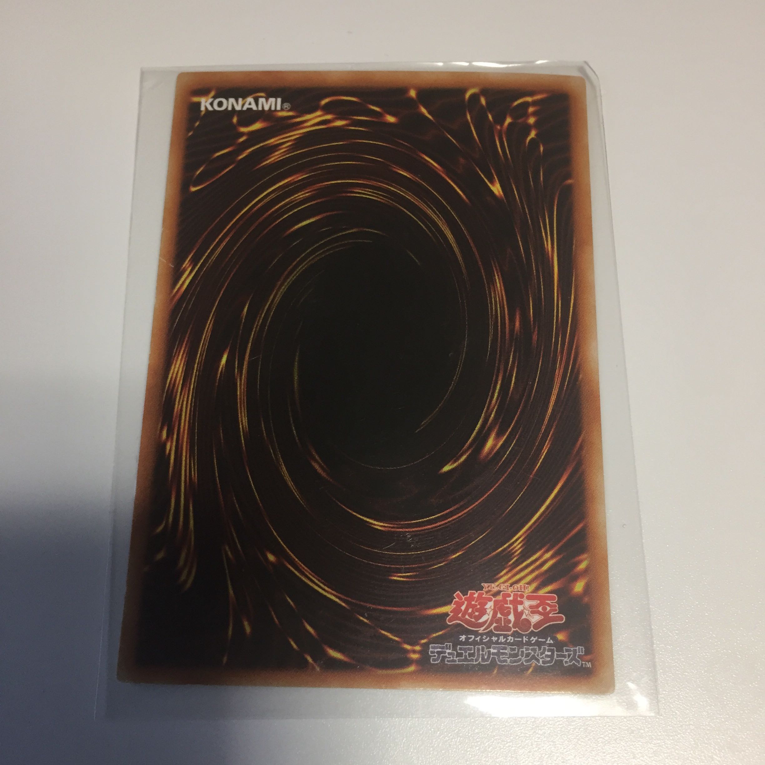 King Rex with two heads