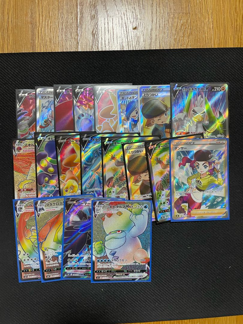 ワルペコ様確認用