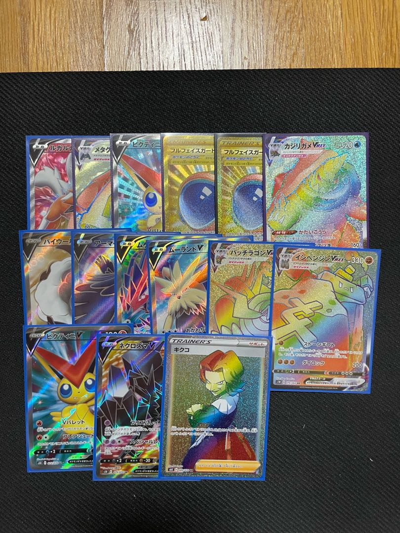 ワルペコ様確認用