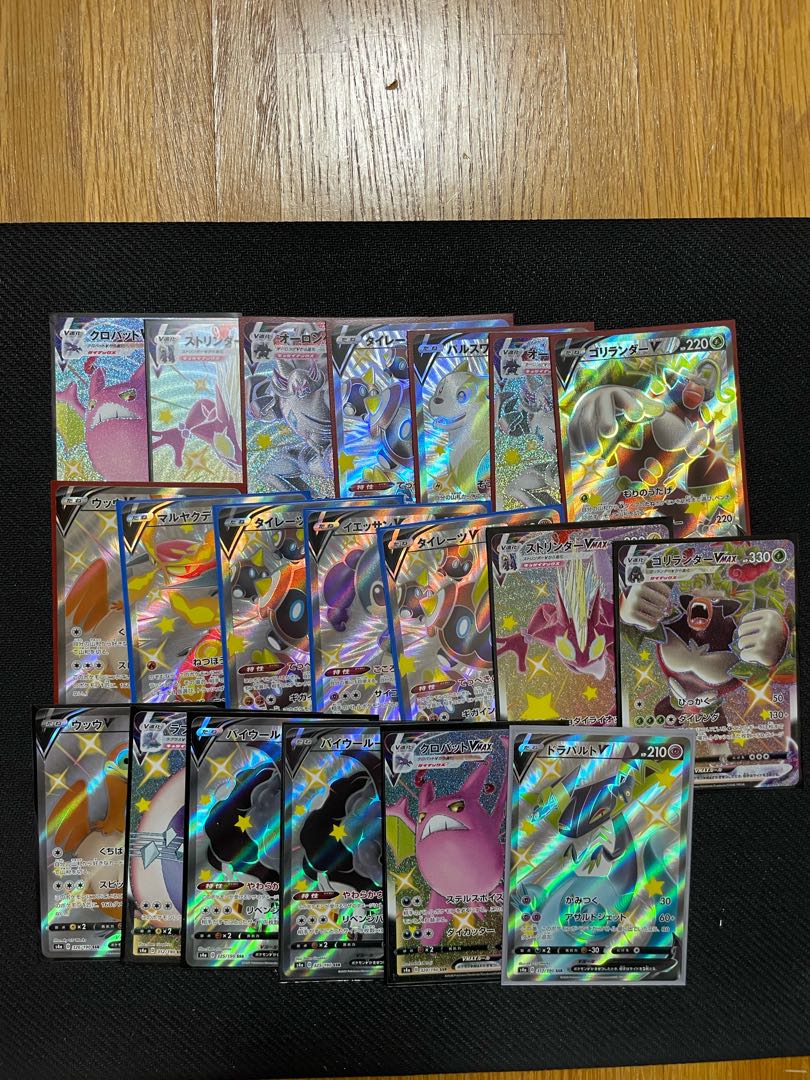 ワルペコ様確認用