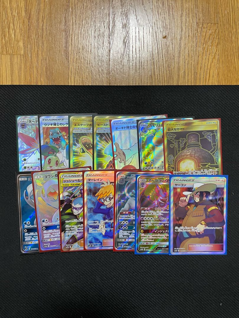 ワルペコ様確認用