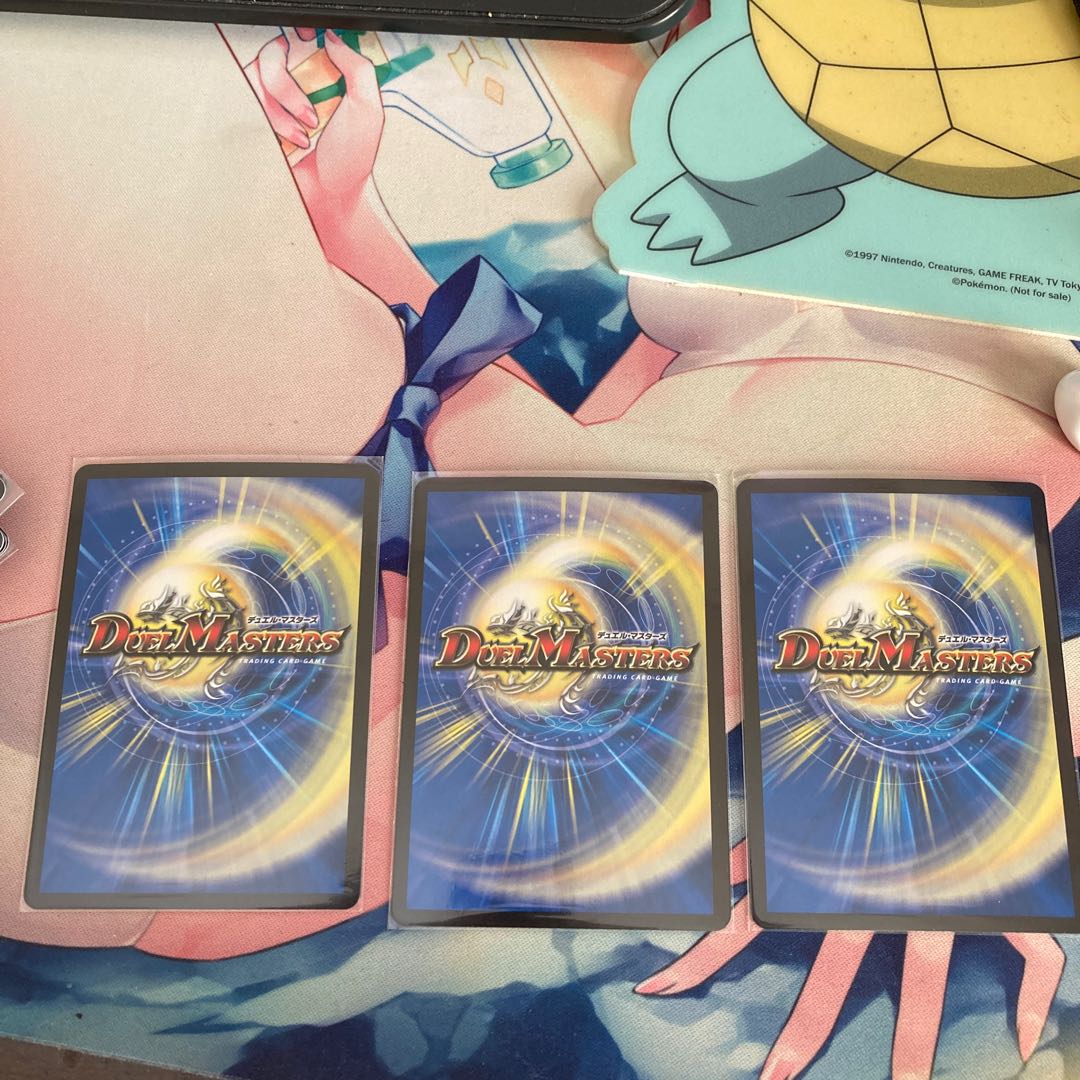 モモキング -旅丸-