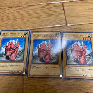 Sabersaurus Normal 1枚