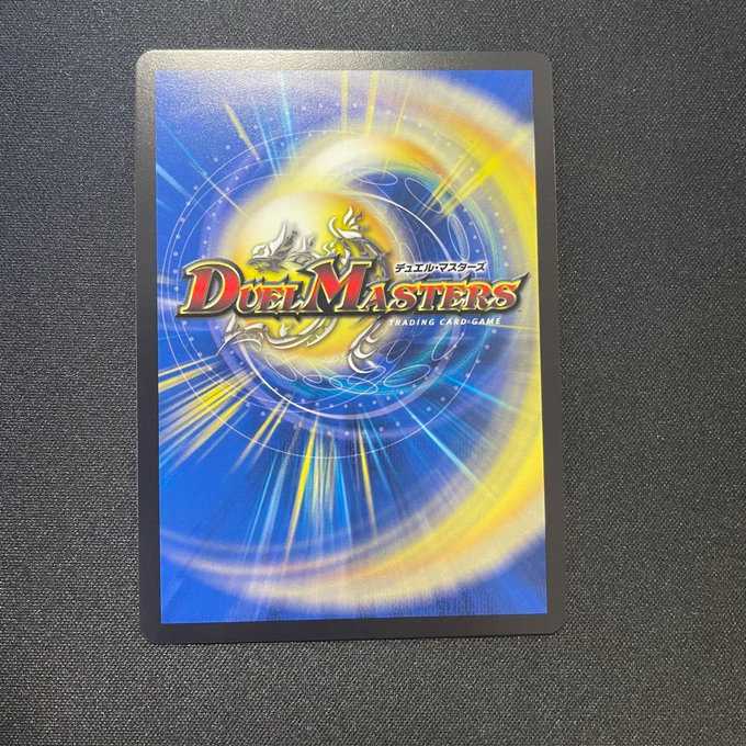 天使と悪魔の墳墓(W10/W20)