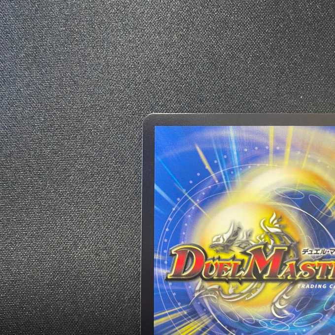 天使と悪魔の墳墓(W10/W20)